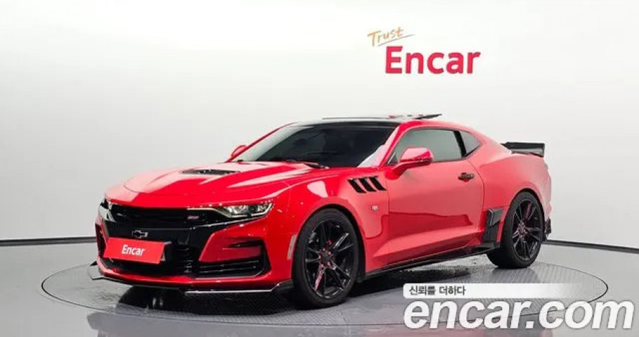 Chevrolet Camaro 