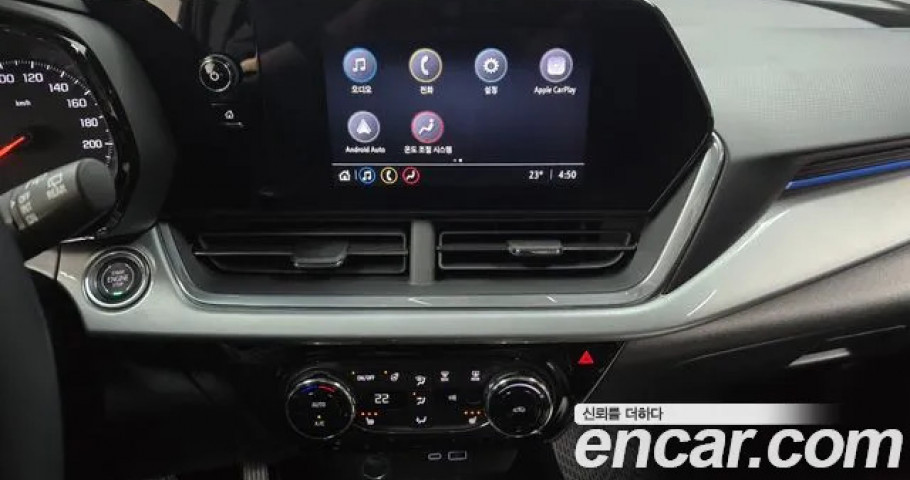Chevrolet Trax 