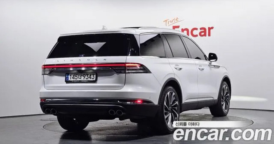 Lincoln Aviator 