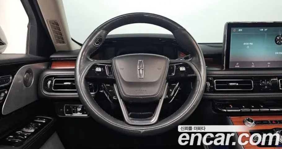 Lincoln Aviator 