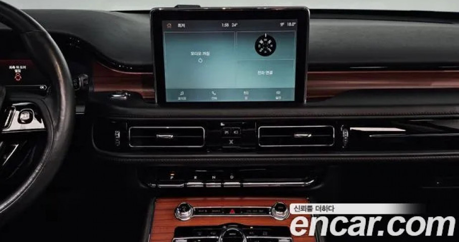 Lincoln Aviator 
