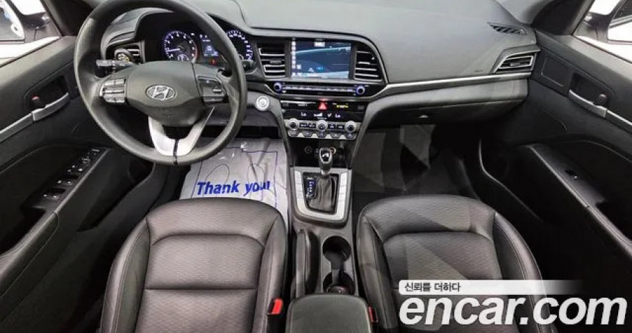 Hyundai Avante (Elantra) 