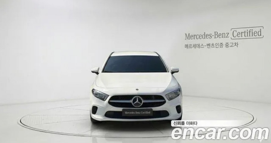 Mercedes-Benz A-Class 