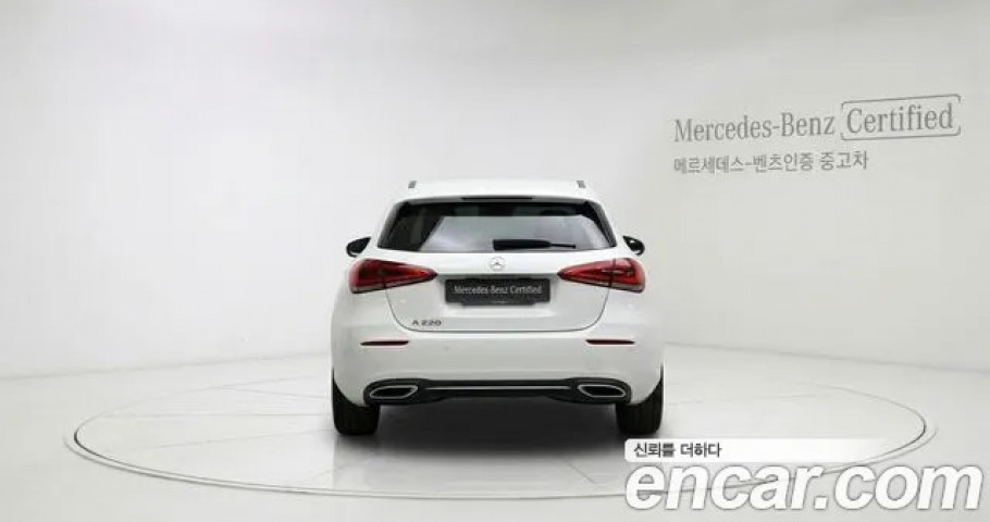 Mercedes-Benz A-Class 