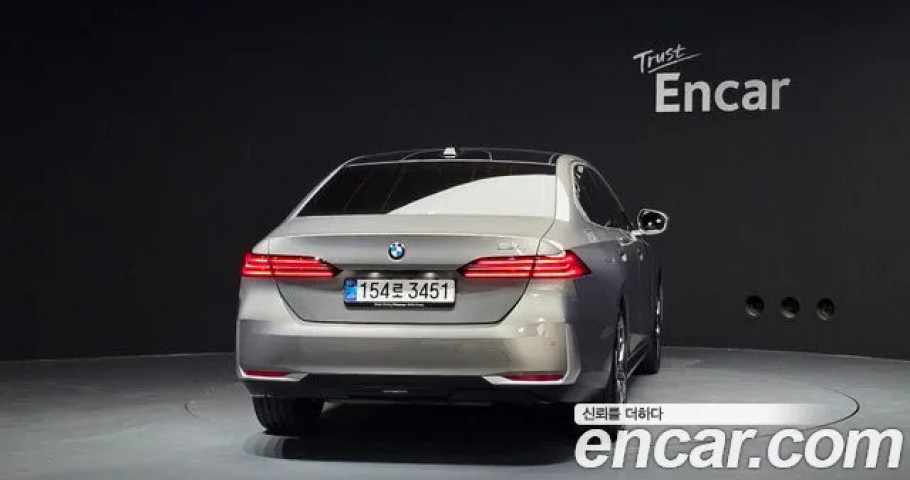 Bmw 5-Series 