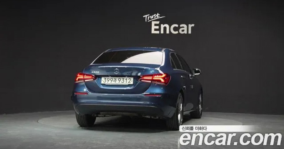 Mercedes-Benz A-Class 