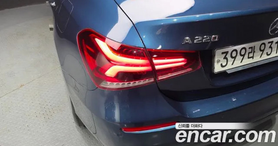 Mercedes-Benz A-Class 