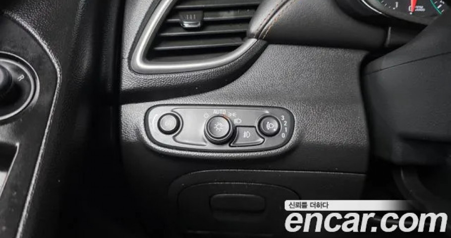 Chevrolet Trax 