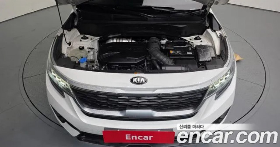 Kia Seltos 