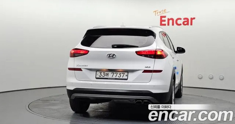 Hyundai Tucson 