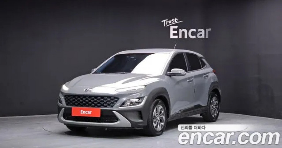Hyundai Kona 