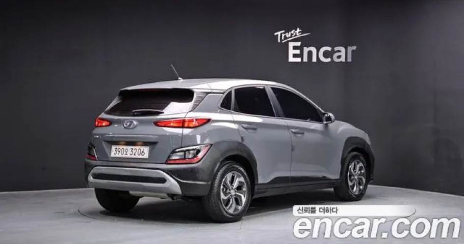 Hyundai Kona 