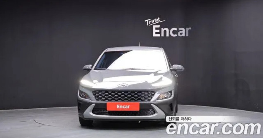 Hyundai Kona 