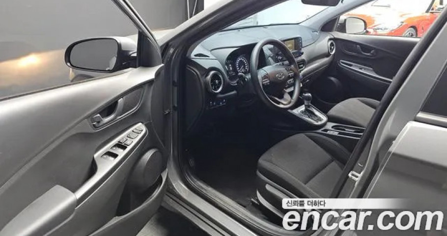 Hyundai Kona 