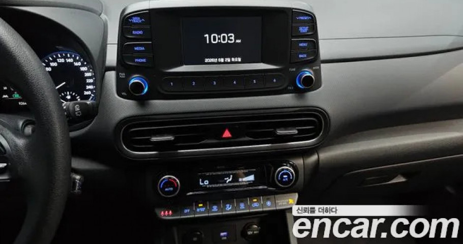Hyundai Kona 
