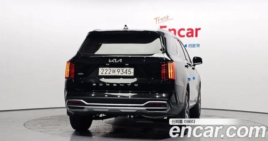 Kia Sorento 