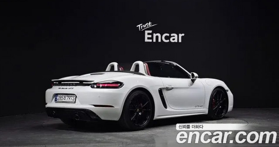 Porsche 718 