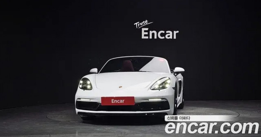 Porsche 718 