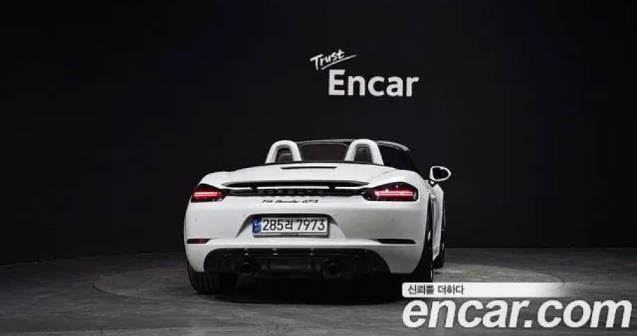 Porsche 718 