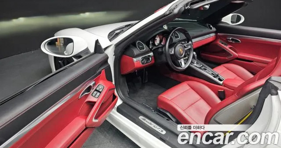 Porsche 718 