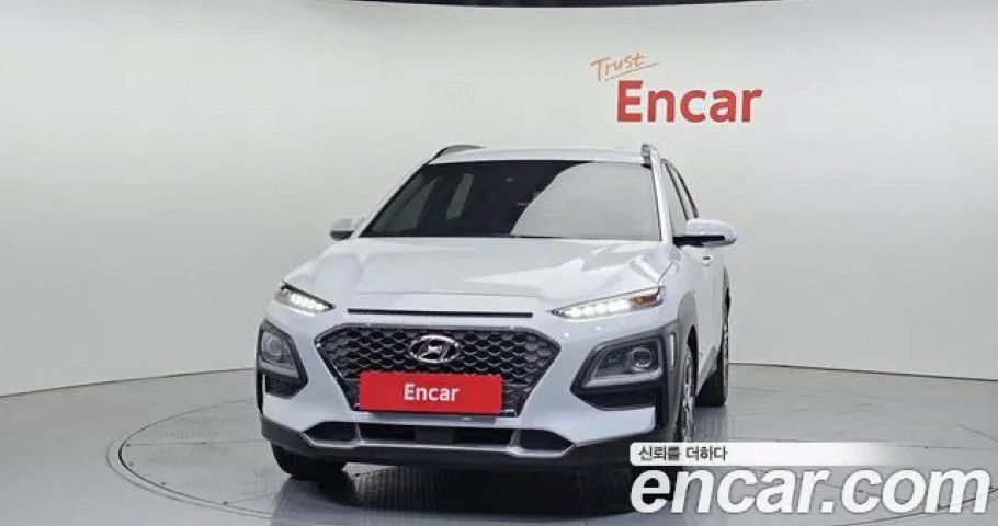 Hyundai Kona 