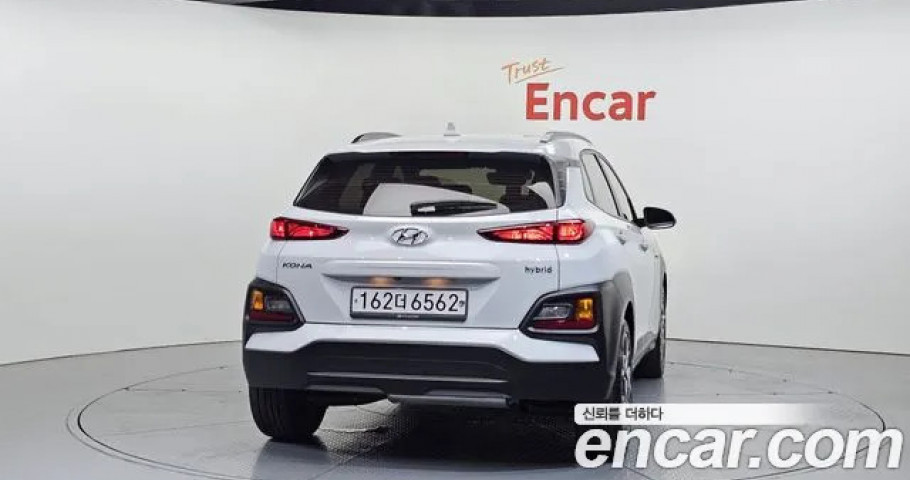 Hyundai Kona 