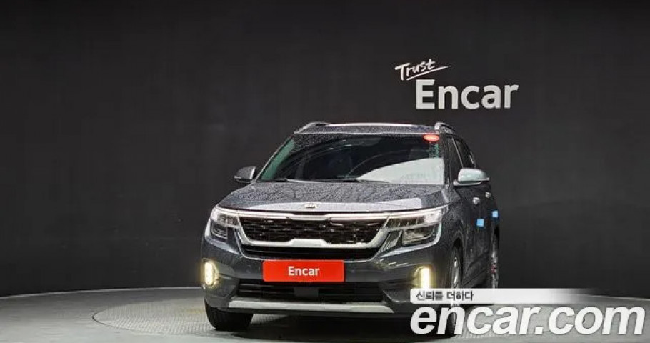 Kia Seltos 