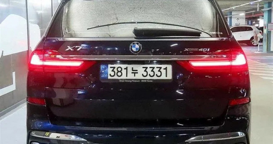 Bmw X7 