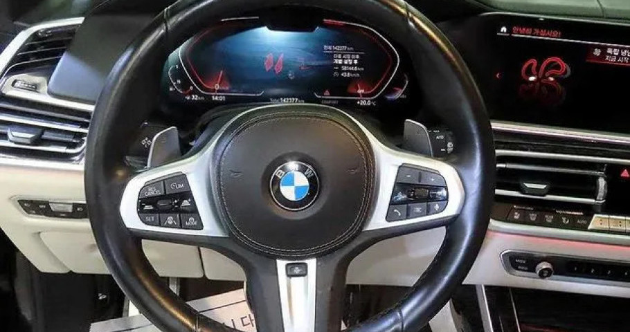 Bmw X7 