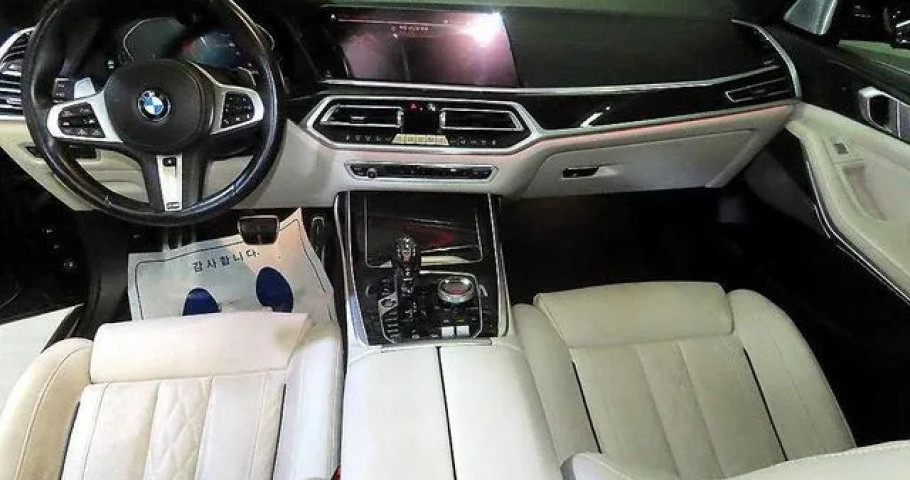 Bmw X7 