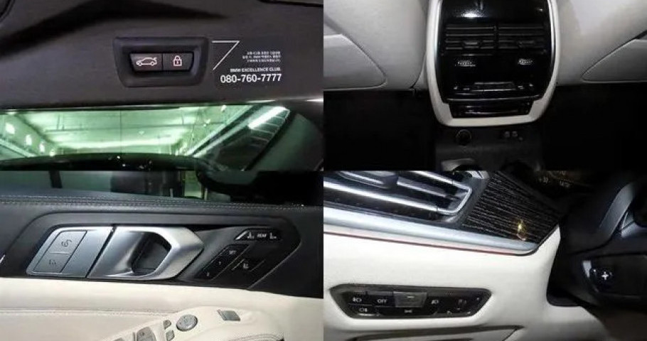 Bmw X7 
