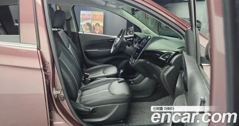 Chevrolet Spark 