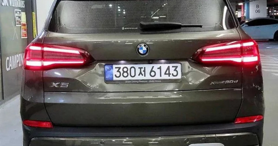 Bmw X5 