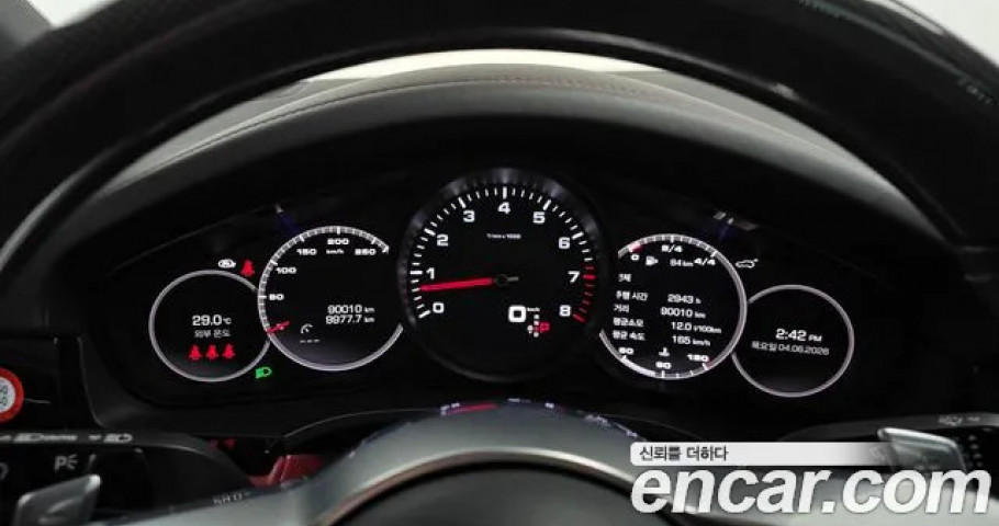 Porsche Cayenne 