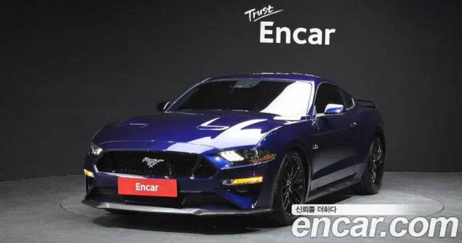 Ford Mustang 