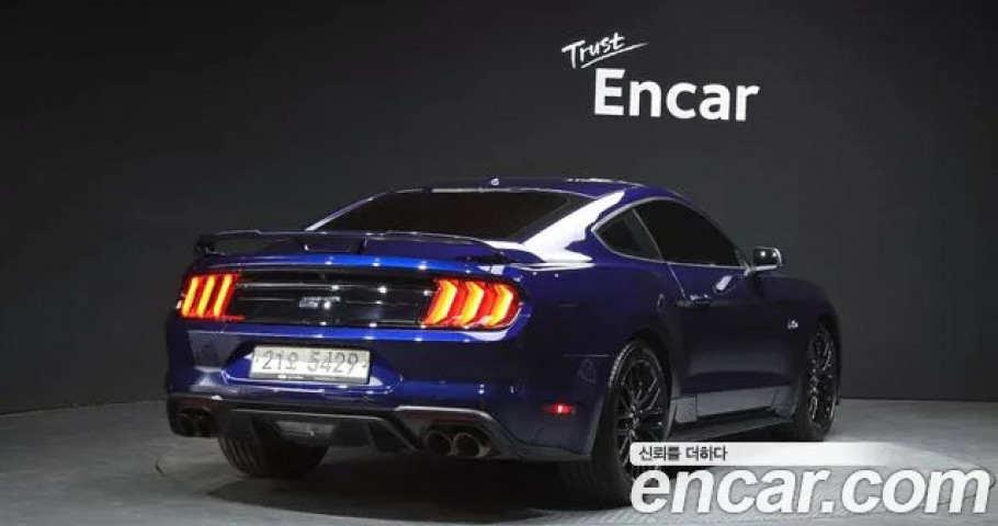 Ford Mustang 
