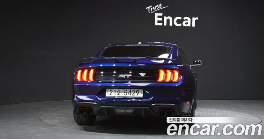 Ford Mustang 