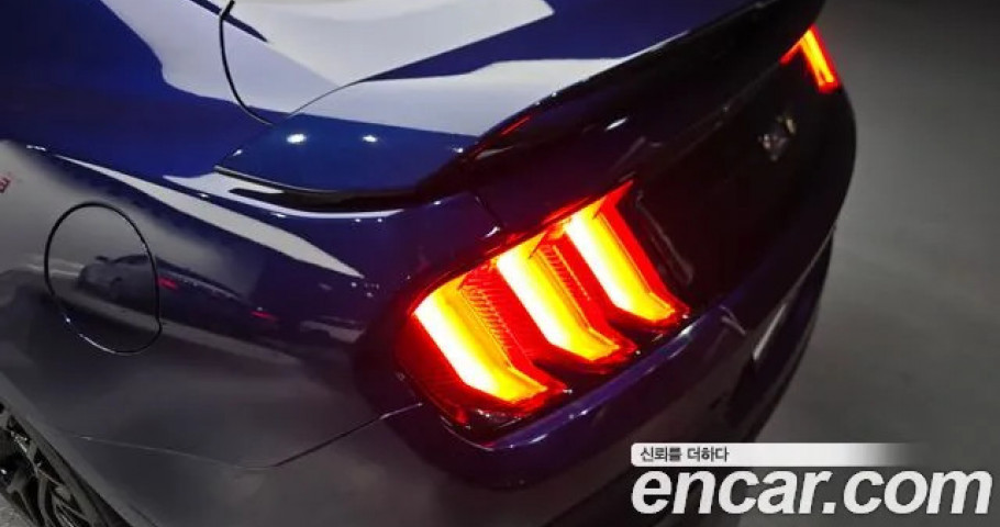 Ford Mustang 