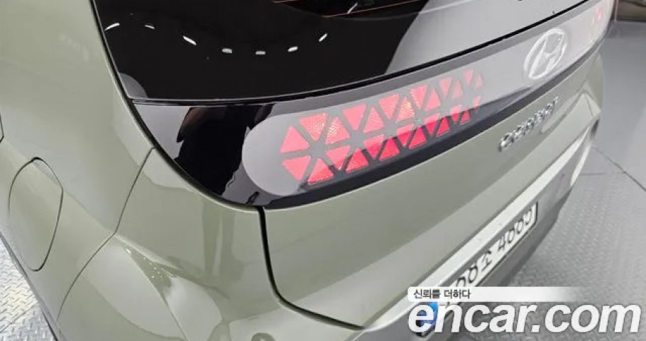Hyundai Casper 