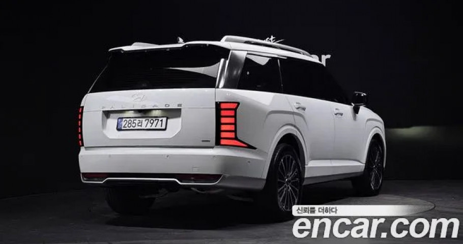 Hyundai Palisade 