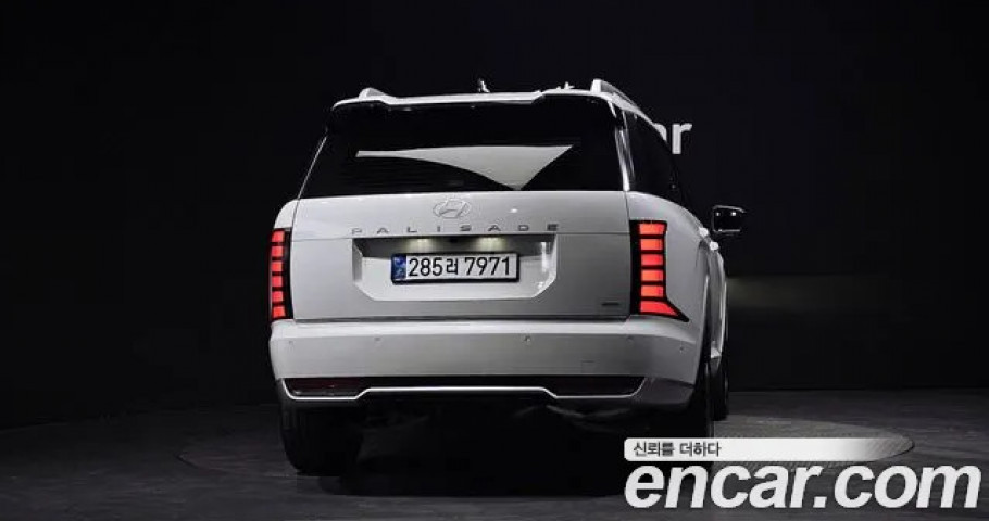 Hyundai Palisade 
