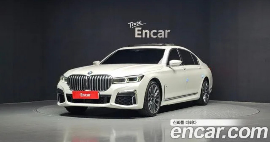 Bmw 7-Series 
