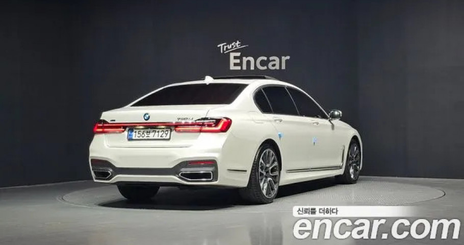 Bmw 7-Series 