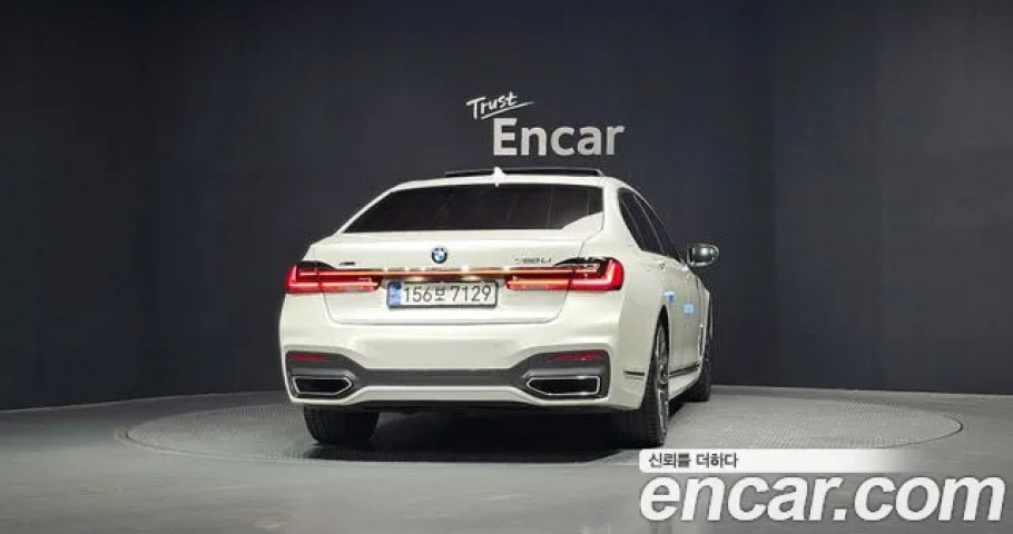 Bmw 7-Series 