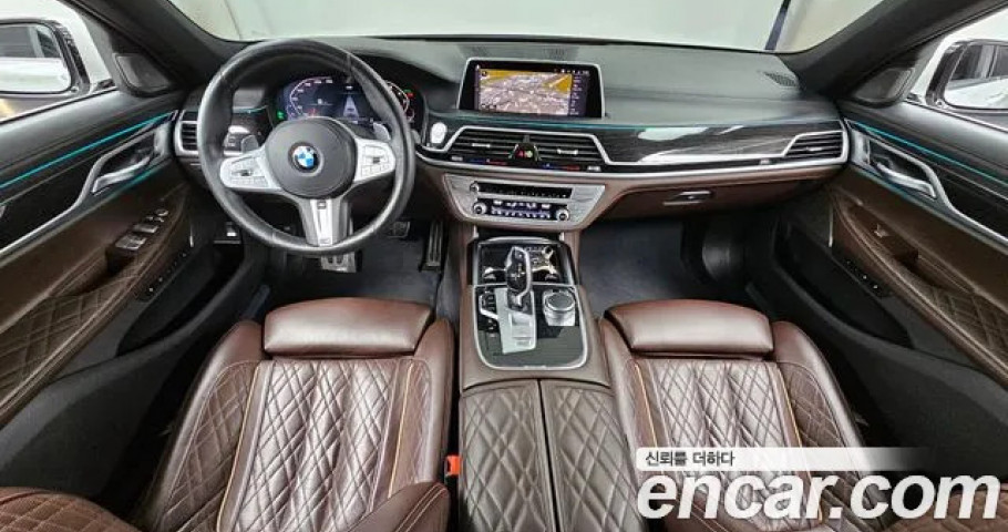Bmw 7-Series 