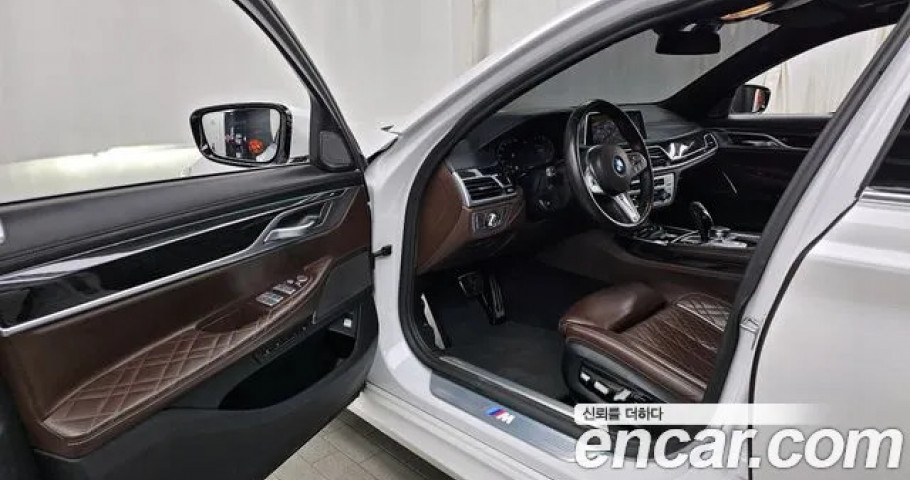 Bmw 7-Series 