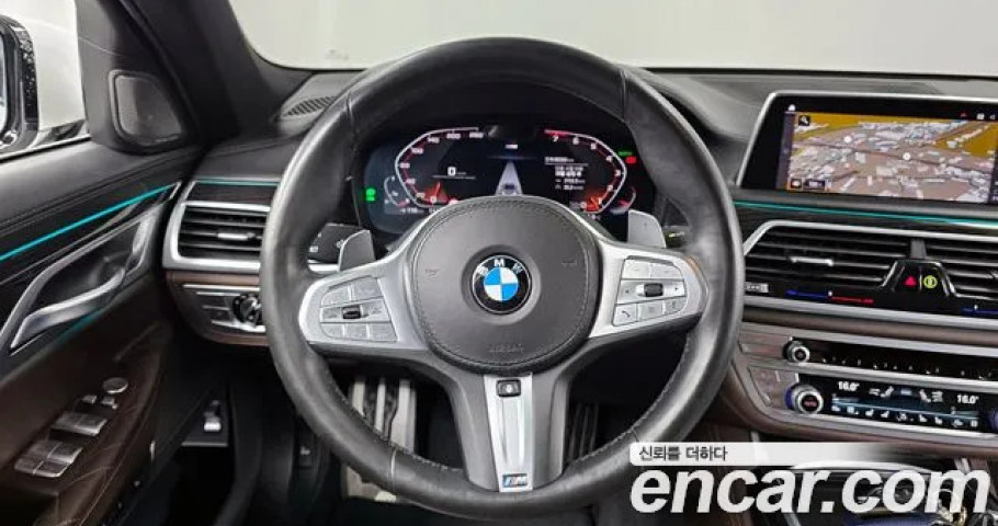 Bmw 7-Series 