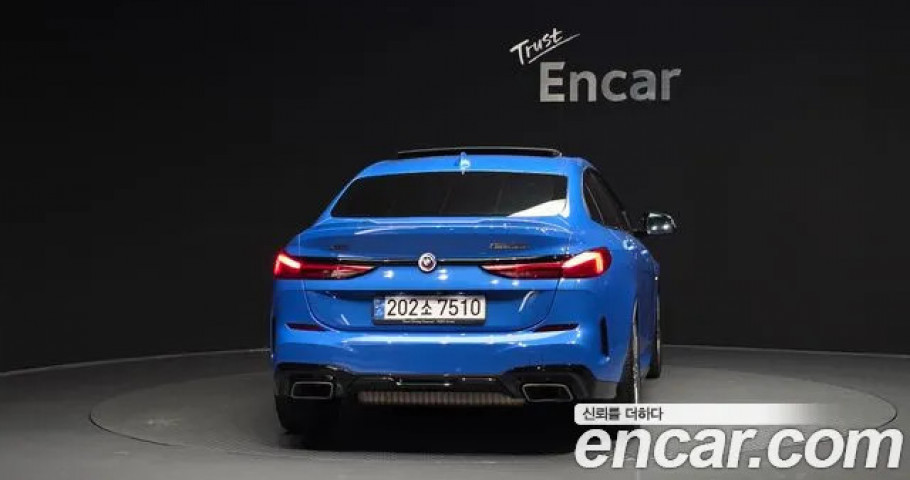 Bmw 2-Series 