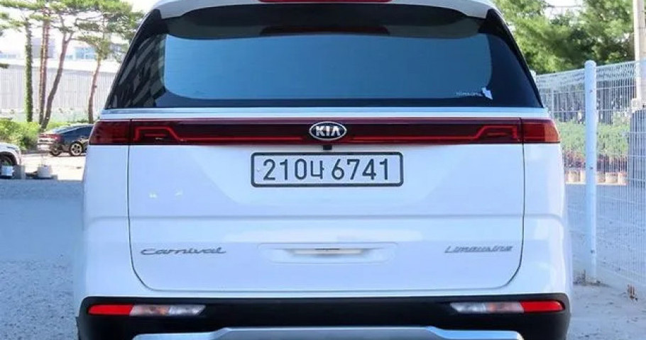 Kia Carnival 