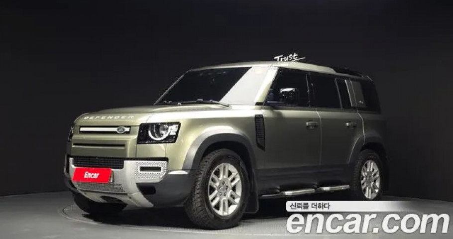 Land Rover Defender 